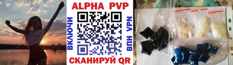 Виды наркоты Остров Кокаин  A-PVP  Меф мяу мяу  ГАШИШ  АМФ  МАРИХУАНА 