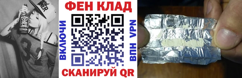 Amphetamine 98%  Остров 