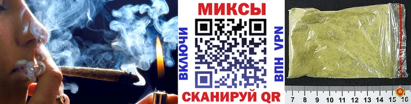 БУТИРАТ оксибутират Остров