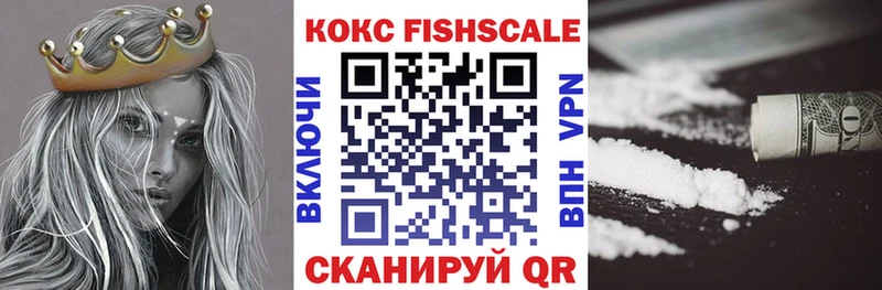 COCAIN Эквадор Остров
