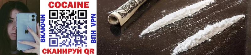 mega ТОР  что такое   Остров  COCAIN Columbia 