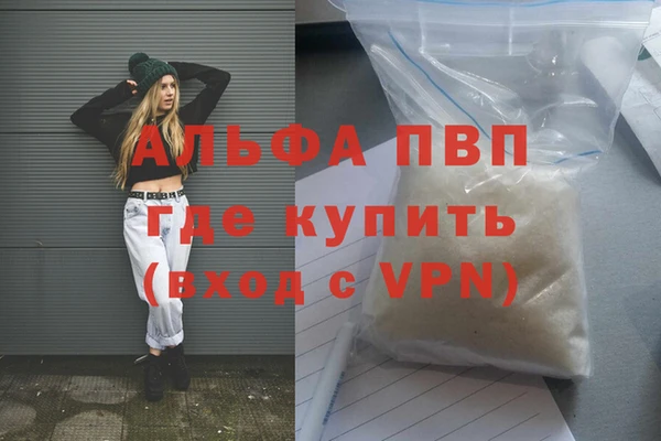 МДМА Новодвинск