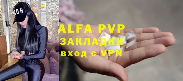 МДМА Новодвинск