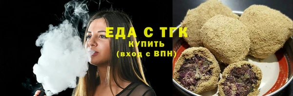 бошки Весьегонск