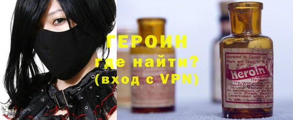 МДМА Новодвинск
