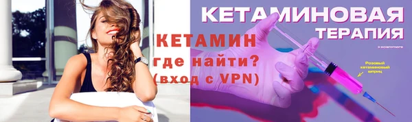 скорость Нефтекумск