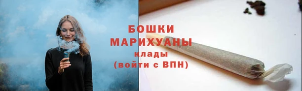 МДМА Новодвинск