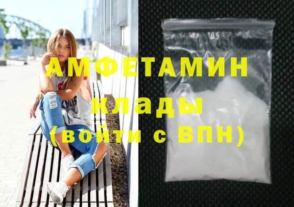 скорость Нефтекумск