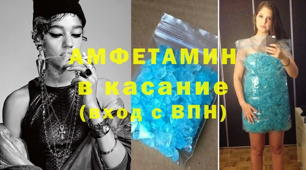 метадон Видное