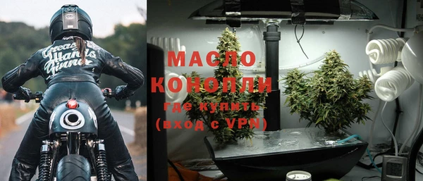 скорость Нефтекумск