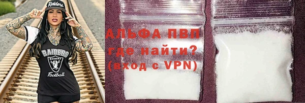 дурь Ветлуга