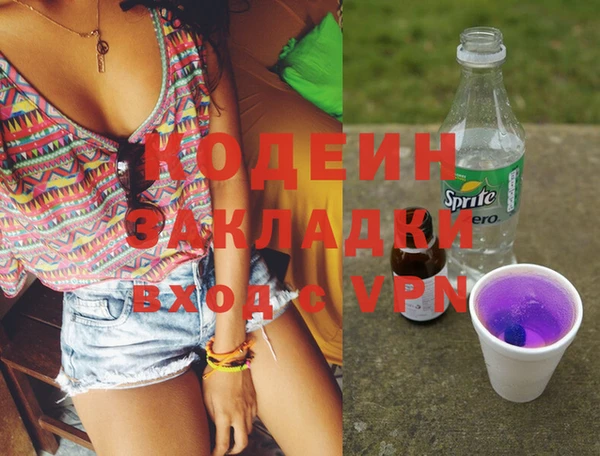 МДМА Новодвинск