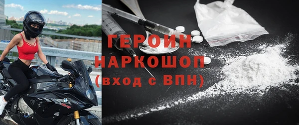 скорость Нефтекумск