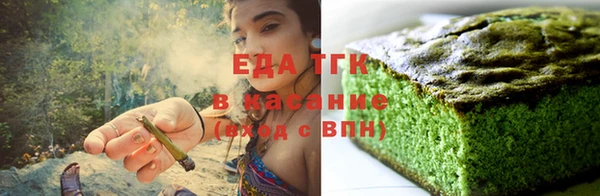 стаф Нея