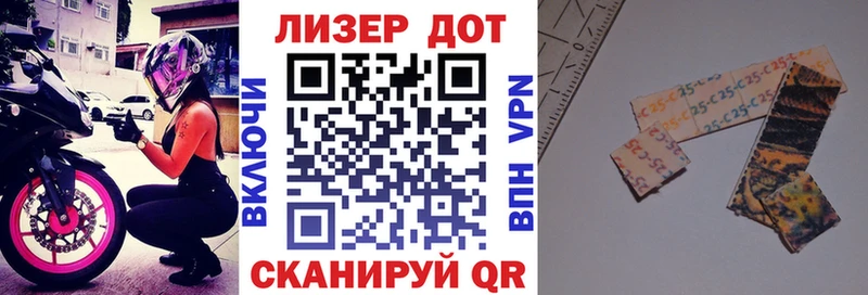 даркнет сайт  Остров  Марки NBOMe 1,8мг 